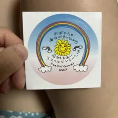 2025年最新】藤井風 朝活の人気アイテム - メルカリ