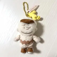 USJ スヌーピー チャーリーブラウン ぬいぐるみキーホルダー