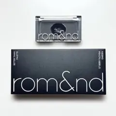ロムアンド べターザンパレット べターザンチーク ブラックバーム まとめ売り