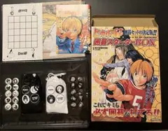 ヒカルの碁 キャラクター碁石BOX ヒカルの碁 キャラ碁石BOX 囲碁 - メルカリ