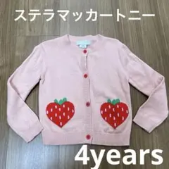 Item thumbnail for item 9931af1d-23ef-4f5c-95bb-d223dffc7a41