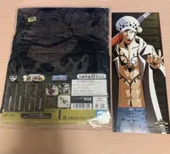 ワンピース 麦わらストア 特典 ロングポスター 一番くじ ロングタオル