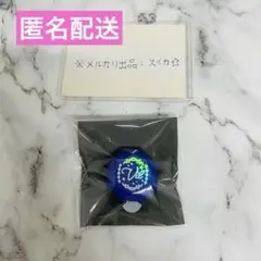 ツイステ 5周年 ライブブレイジングジュエル リングライト ヴィル×1点
