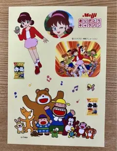 2025年最新】ひみつのアッコちゃん シールの人気アイテム - メルカリ