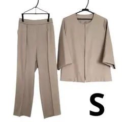 ベージュ セレモニー パンツ セットアップ ノーカラー 体型カバー S 入学式