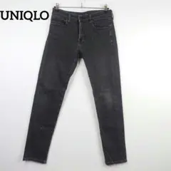 【UNIQLO】ウルトラストレッチ スキニーフィットジーンズ 30 黒
