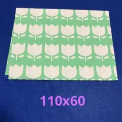Color Palette チューリップ柄 グリーン 110x60