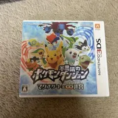 Item thumbnail for item 153ac7cd-62b4-44b4-a3ab-65c2dffb4b30