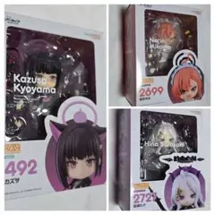 未開封 グッスマ ねんどろいど ブルアカ 美甘ネル 特典付 グッドスマイルカンパニー ねんどろいど 美甘ネル(ブルー