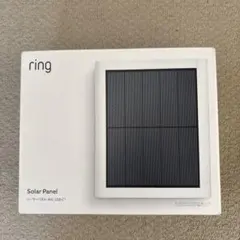 ☆未使用☆ Amazon ring ソーラーパネル