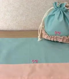 ハンドメイド　フリルリボン給食袋とランチョンマットセット　ピンク 水色No.18