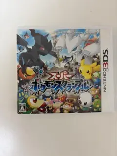 3DS スーパーポケモンスクランブル