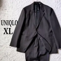 ユニクロ　コンフォート　セットアップ　スーツ　チャコール　XL