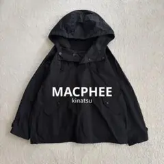 美品✨MACPHEE 24SS メモリークロスアノラックパーカー　定価3.6万