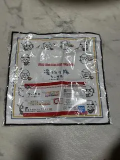 ちいかわ 一番くじ みんなでラーメン F賞 タオルコレクション 湯切り隊