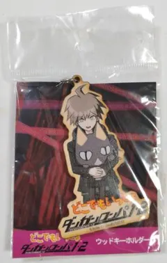 2025年最新】どこでもいっしょ ストラップの人気アイテム - メルカリ