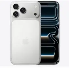 未開封】iPhone17ProMax 256GB シルバー 即時発送 - メルカリ