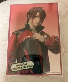 刀ミュ 坂龍飛騰 ランダムフィルム (ライブver.) 後家兼光①