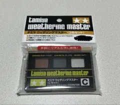 タミヤ ウェザリングマスター Cセットのサムネイル