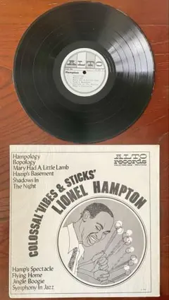 [LP Record] Lionel Hampton Glossin'Vives