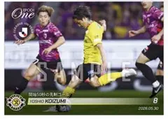 2026年最新】小泉佳穂の人気アイテム - メルカリ
