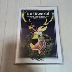 UVERworld PREMIUM LIVE DVD 2015