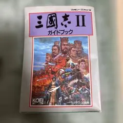 Item thumbnail for item 025264a6-b544-4dd4-a733-dcb85ea7c079