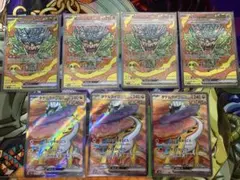 タケルライコRR 142枚　オーガポンexRR 282枚 タケルライコRR 142枚 オーガポンexRR 282枚 - メルカリ