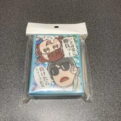 2026年最新】シモカワ スリーブの人気アイテム - メルカリ