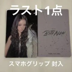 meovv ミャオ アンナ BITE NOW ポップアップ ランダムトレカ - メルカリ
