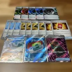 グッズ　ポケパッド　スペシャルレッドカード エネルギー　汎用カード　SR