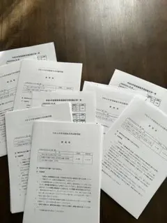 登録販売者試験過去問