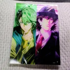 Item thumbnail for item 2e63f59d-e1b0-4420-9abd-ead6207a6d9e