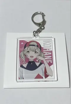 プロセカ　こはね　アクリルキーホルダー