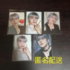 ATEEZ アチズ　ユノ　トレカ　セット