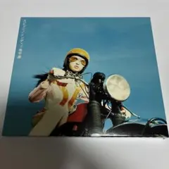 ふぃあ様 リクエスト 2点 まとめ商品