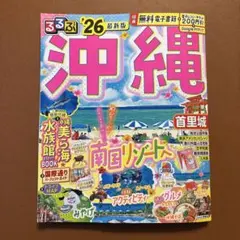 Item thumbnail for item a6a690c7-f3d6-41c7-9a79-0c8e5448a2ba