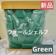 2026年最新】ウーテンシロ リプロダクトの人気アイテム - メルカリ