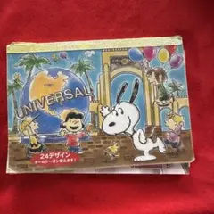 スヌーピー メモ用紙 ユニバーサル