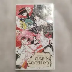 2026年最新】clamp in wonderlandの人気アイテム - メルカリ