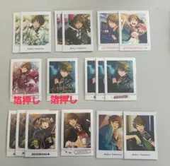 高峯翠 カード類セット 箔押し2枚あり