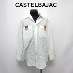 MY3747▲カステルバジャック▲CASTELBAJAC 長袖シャツ しわ素材のサムネイル