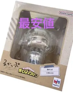 僕のヒーローアカデミア トガヒミコ るかっぷ 【最終価格】