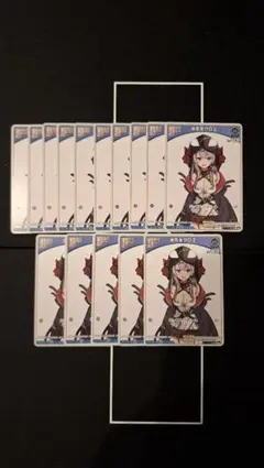 ホロライブカードゲーム 沙花叉クロヱ エクストラ Debut C 15枚セット