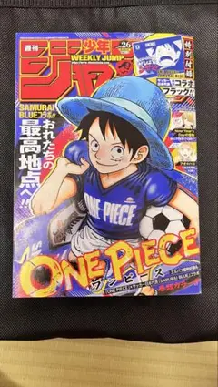 ★週刊少年ジャンプ 2026年26号 ONE PIECE 40冊セット★ 即日発送】週刊少年ジャンプ 2026年26号 - メルカリ