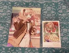 アイチュウ 桃助 まとめ売り 2025年最新】及川桃助の人気アイテム - メルカリ