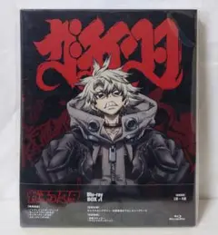 ガチアクタ Blu-ray BOX 1