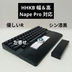 2026年最新】Napeの人気アイテム - メルカリ