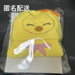 StrayKids スキズ　フィリックス FCくじ　D賞　ループタオル　ポガリ