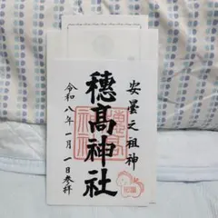 Item thumbnail for item 0915fbf4-4e94-43fa-ad25-ba14f23aa528